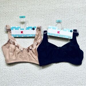 Pink K | Bundle of 2 NWT Pink K 34B Bras | Non-Wired, Satin Trim